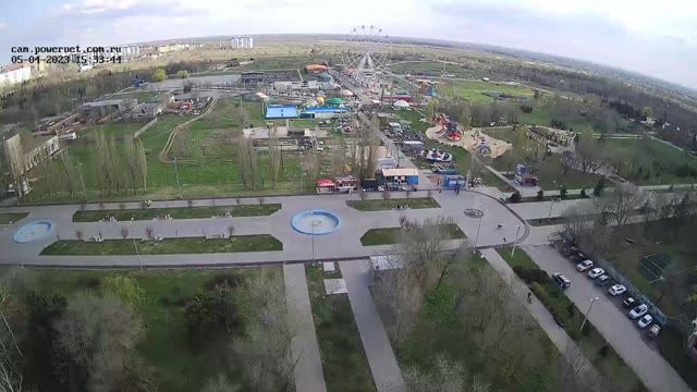 Central park in Volzhsky city, Russia