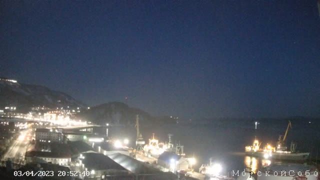 Avachinsky bay near the Naval Cathedral in Petropavlovsk-Kamchatsky city, Russia