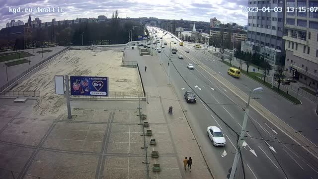 Leninsky avenue in Kaliningrad city, Russia