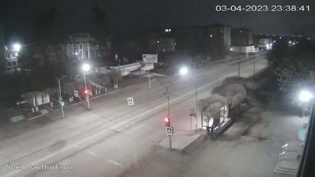 House of Soviets in Artem city, Russia