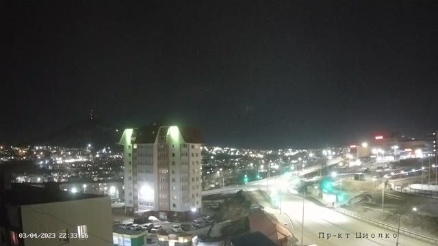 Tsiolkovskogo avenue in Petropavlovsk-Kamchatsky city, Russia