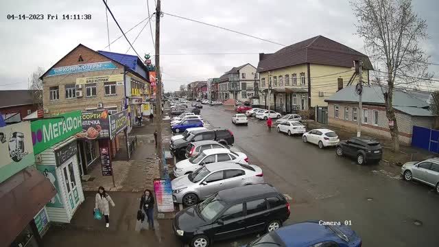Komsomolskaya street in Bazluk city, Orenburg region, Russia