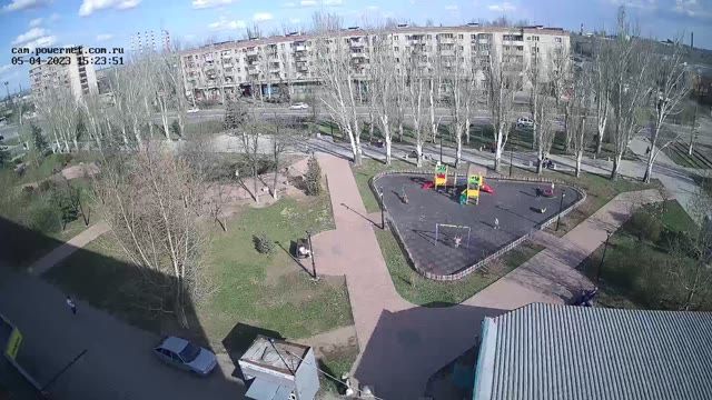 Children's playground in the city park in the Volzhsky city, Russia