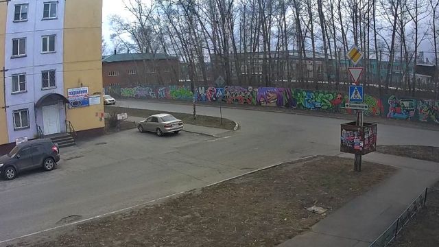 Crossroad of Socialist Street and Warriors-Internationalists Street in Biysk city, Russia