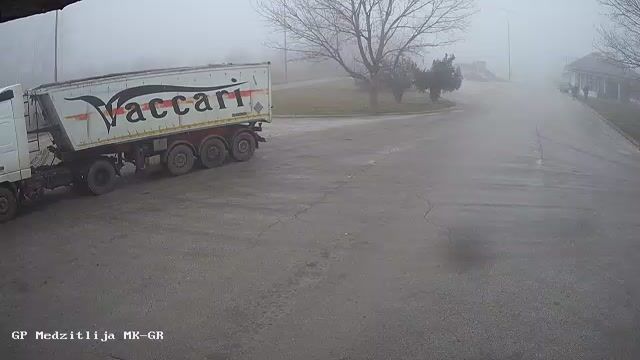 Medzitlija is a village in the municipality of Bitola in North Macedonia, on the border with Greece